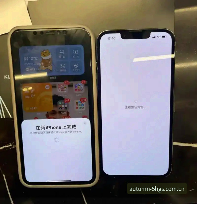 金年会cn旧版数据兼容包 金年会cn旧版数据兼容包v2.3深度解析:旧数据真能无缝迁移?